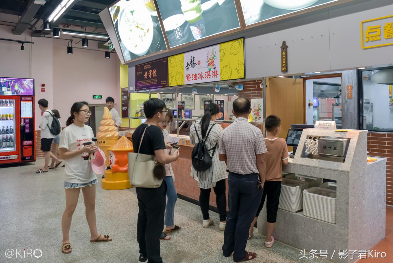 在厦门旅游去哪里看日落,去厦门的一天自由行旅游攻略