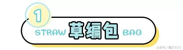 玫红色包包配什么颜色衣服好看,雾霾蓝包包配什么颜色衣服好看