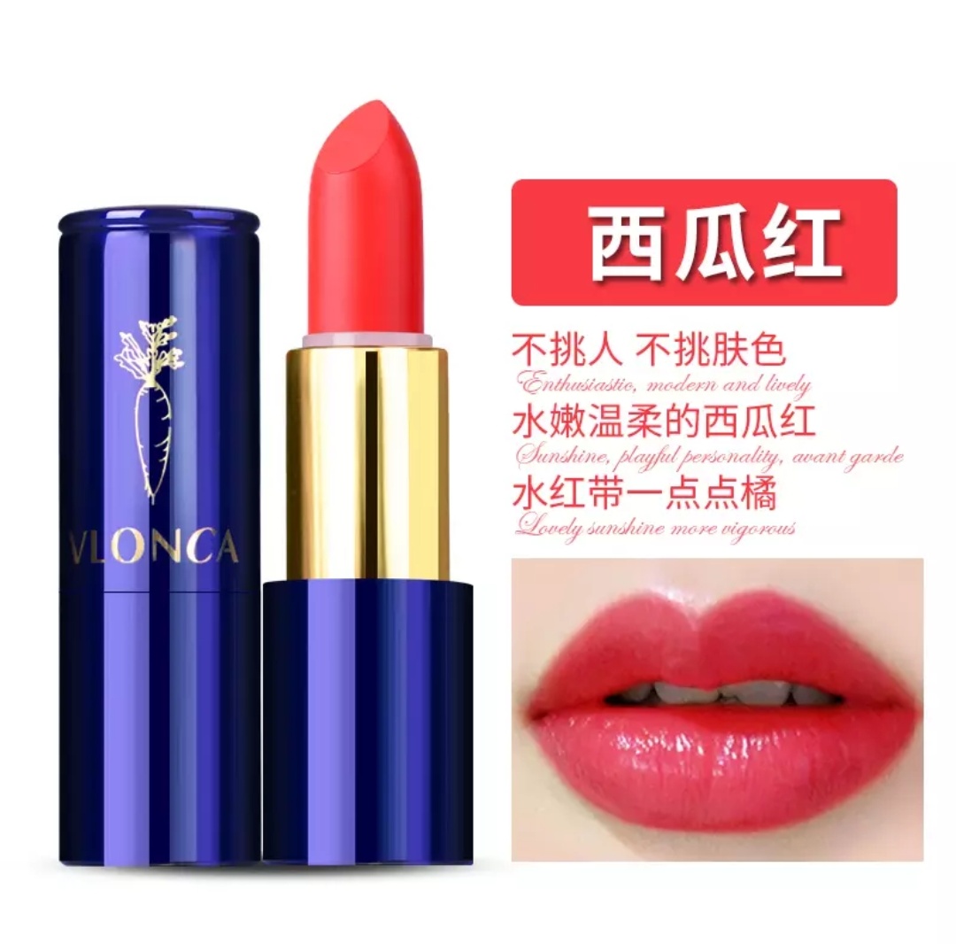萝卜色口红爆款色号,颜色红的胡萝卜素口红