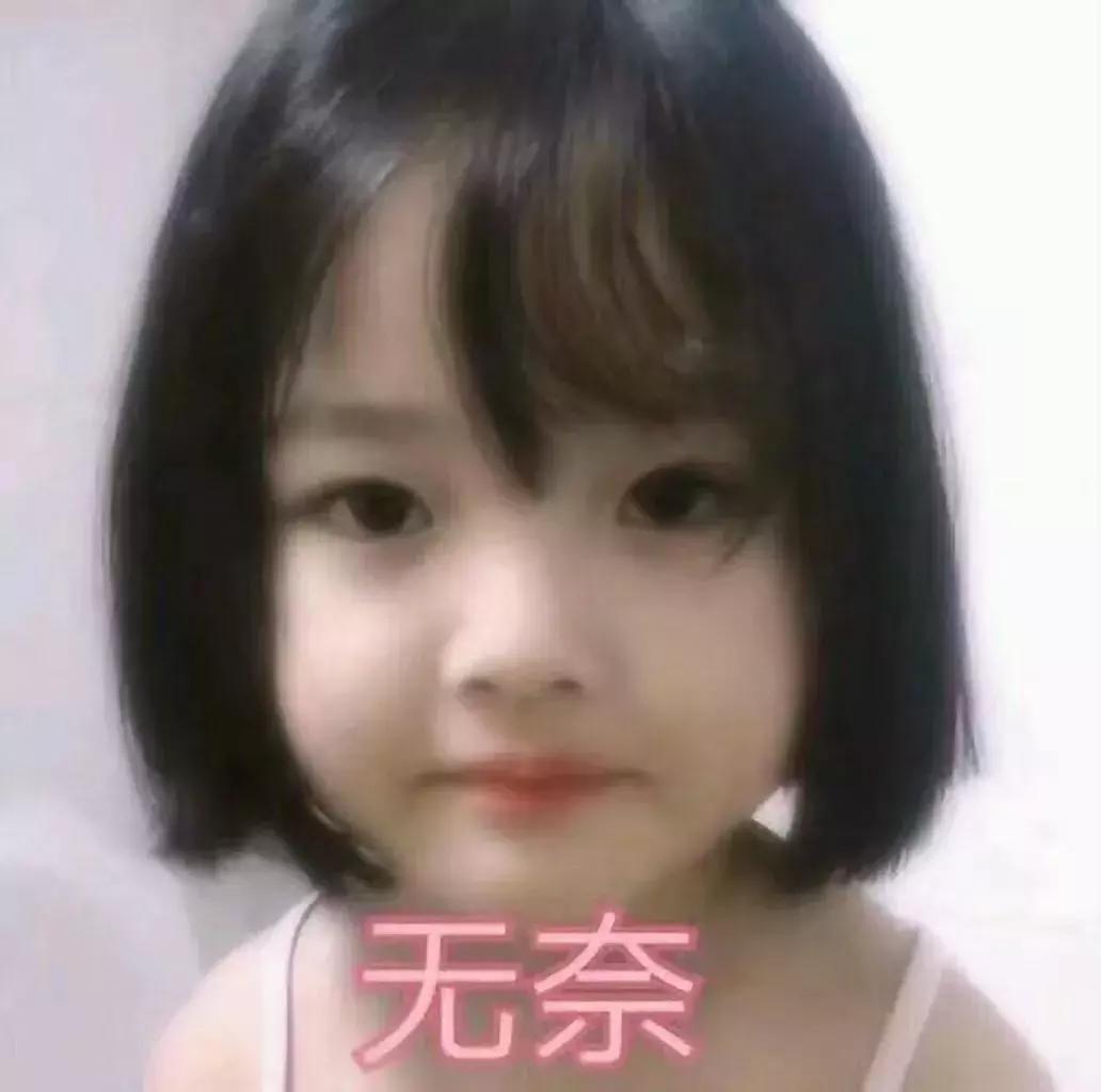 拿着清单买不到货的几款断货王，替妹子心疼，你手里有囤货吗？