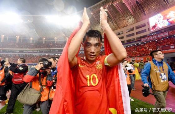 新国足的首场比赛,新国足亚冠比赛
