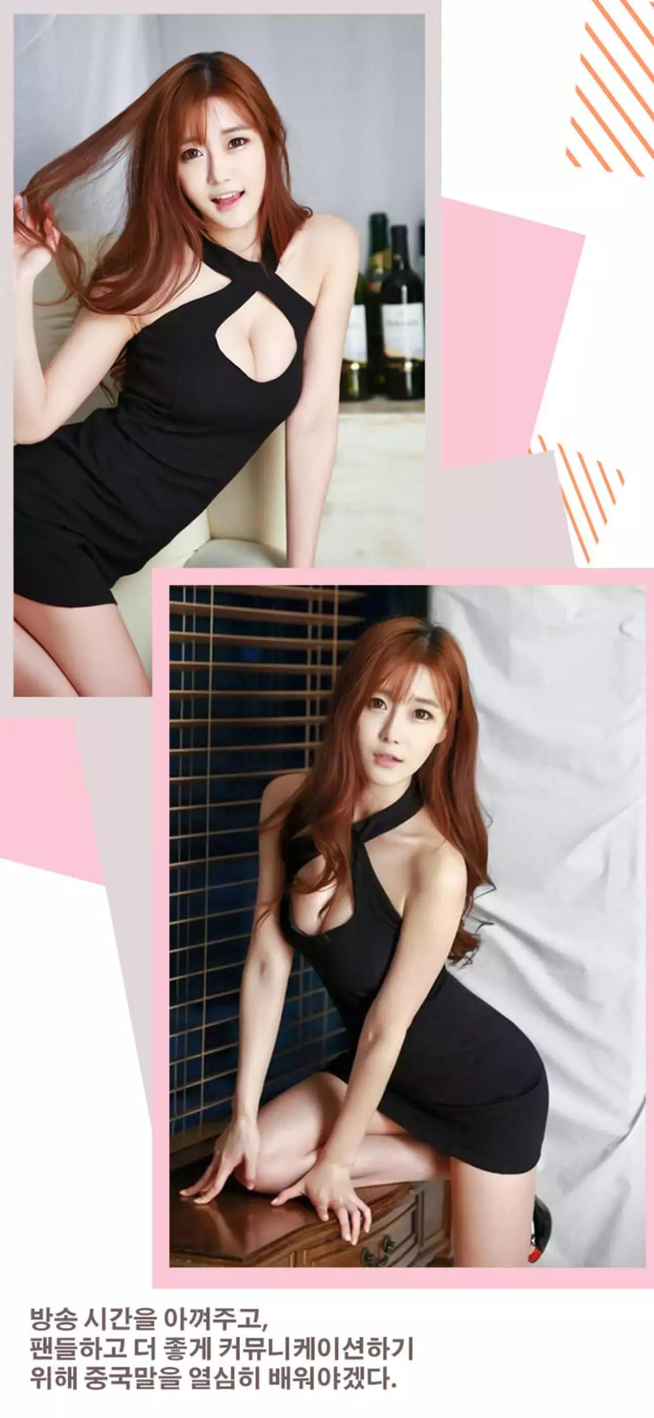 龙人装第五期：宅男都在我的直播间童颜“老司机”崔瑟琪