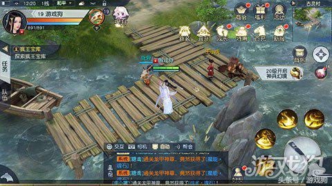 镇魔曲手游测评,镇魔曲手游技能介绍