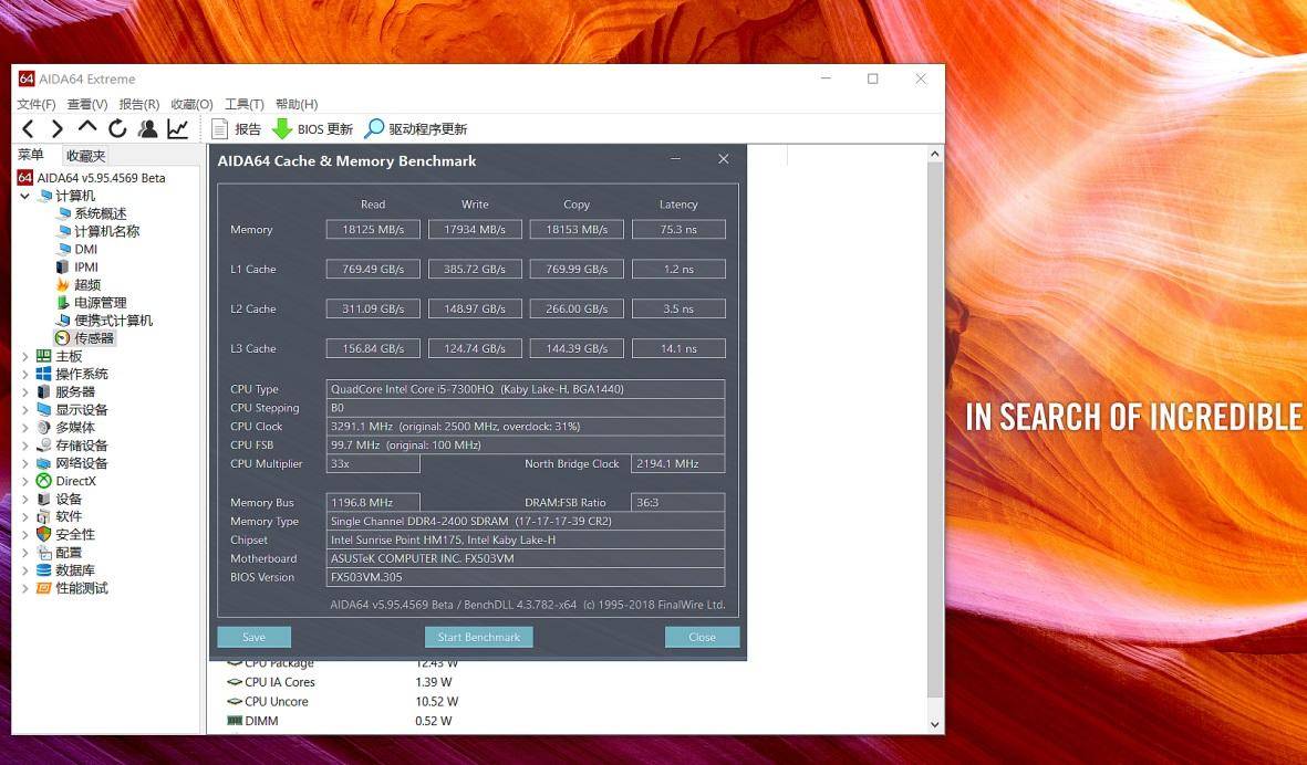 华硕飞行堡垒第四代fx63vm,华硕飞行堡垒笔记本1050ti