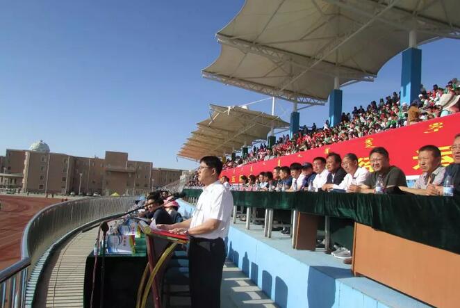 乌拉特前旗第五小学运动会,内蒙古乌拉特前旗小学田径运动会