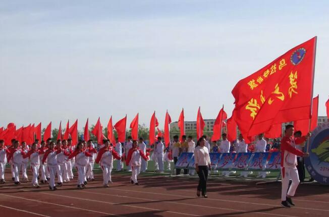 乌拉特前旗第五小学运动会,内蒙古乌拉特前旗小学田径运动会