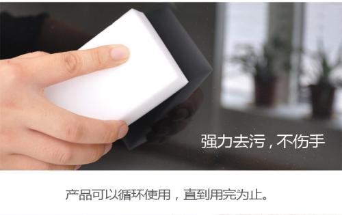 陈年发黄污渍清洁神器,能快速清理陈年污垢的清洁剂