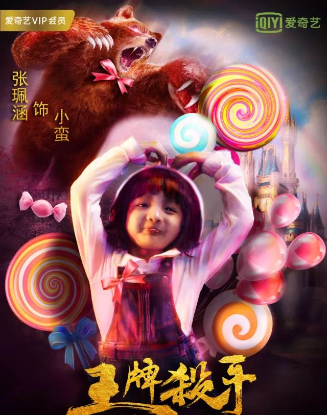 吴京战狼旋风腿,吴京特种兵旋风腿