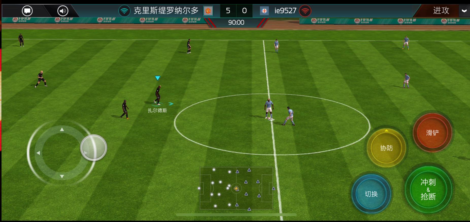 ea与腾讯股份,ea腾讯