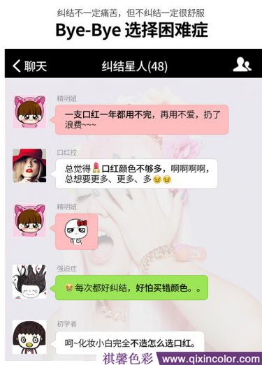 2017年大热口红盘点你还缺哪支 (盘点那些你不知道的口红)