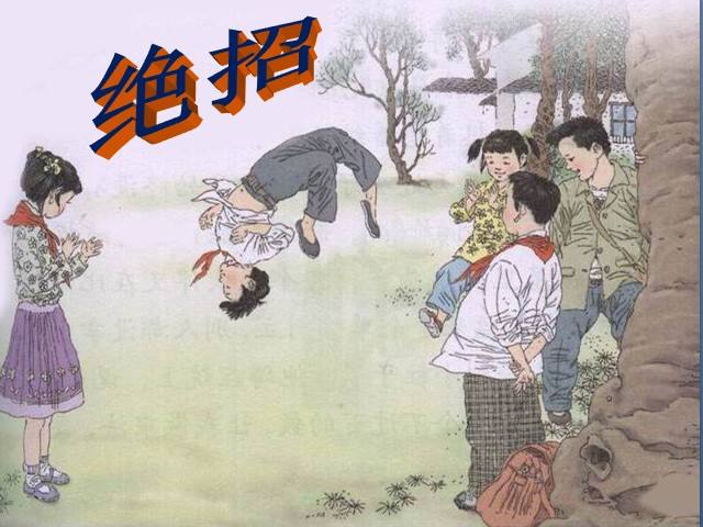 2022三年级语文下册期末测试卷,2021年三年级下册语文期末试卷