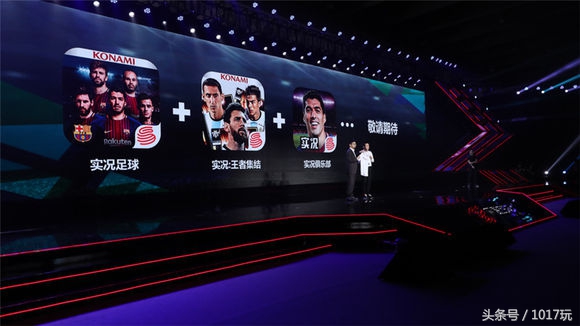 fifa足球世界杯游戏有哪些,fifa足球游戏世界的年度最佳