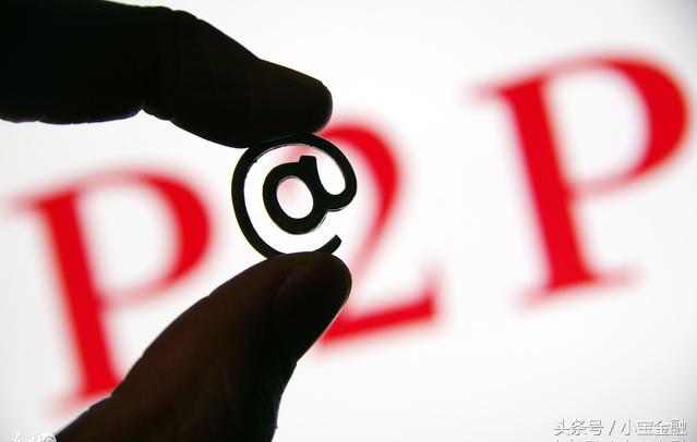 灏忓疂閲戣瀺鐞嗚储鍒╃巼澶氬皯,灏忓疂閲戣瀺姝ｈ鐞嗚储鍜ㄨ骞冲彴