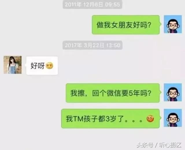 让女生无法拒绝的表白必杀技,如何高情商表白让女生无法拒绝