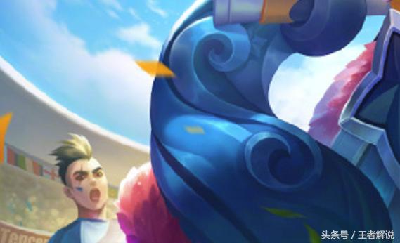 王者荣耀世界杯有几款皮肤,王者荣耀世界杯系列皮肤