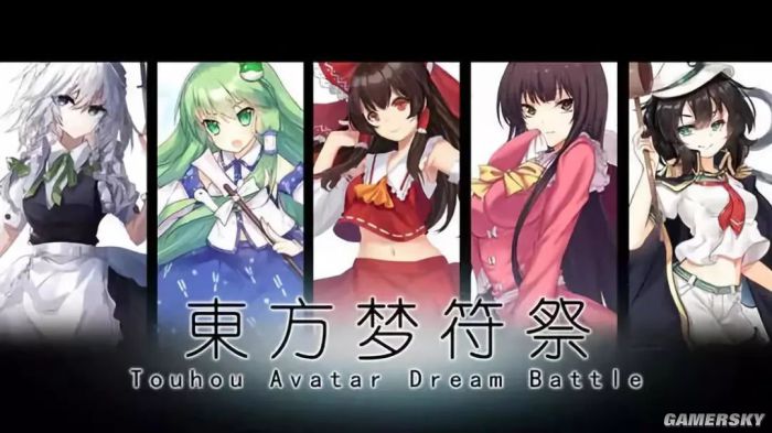 dota2塔防图三合一,dota2有几次塔防