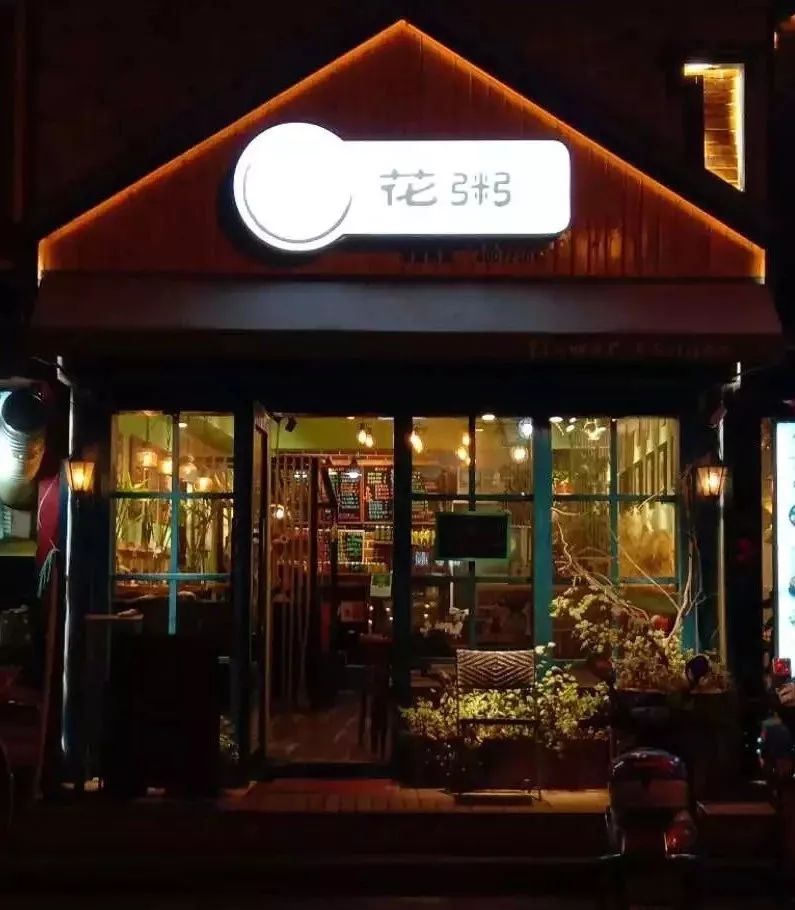 张家港有哪些美食街,张家港最热闹的小吃街