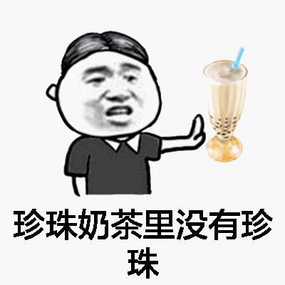 100个搞笑足球笑话,足球赛笑话幽默