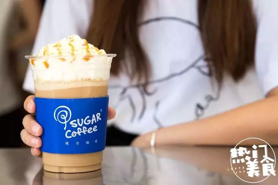 长沙首家AR咖啡体验店开业啦！夏日避暑又一好去处