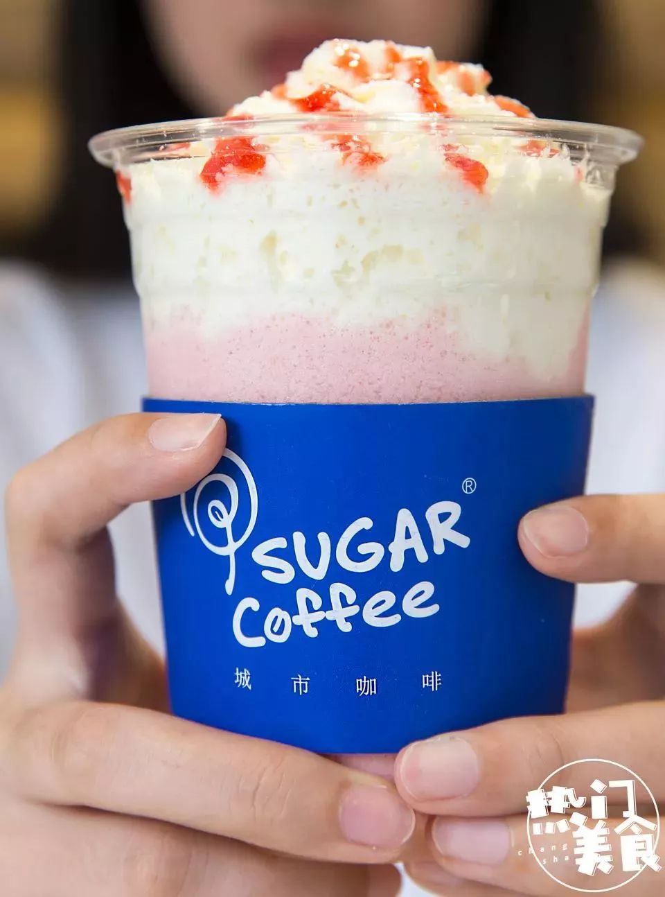 长沙首家AR咖啡体验店开业啦！夏日避暑又一好去处