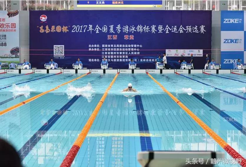 偶像来了刘嘉玲孙杨张继科,好朋友叫傅园慧去约宁泽涛完整版