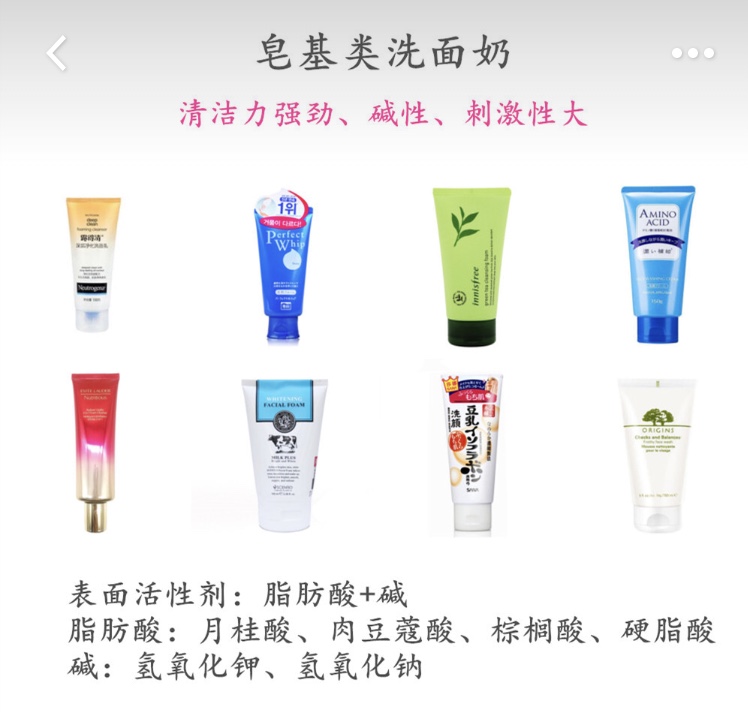 佳丽专注护肤品怎么样,佳丽护肤记