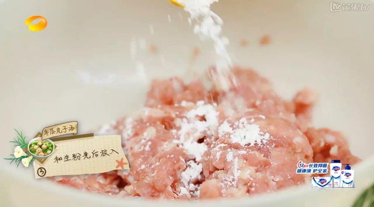 张亮一日三餐食谱,张亮做菜食谱