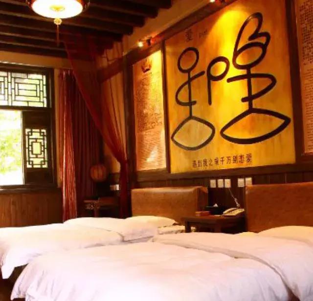 丽江古城民宿观景房花间堂,遇见丽江民宿