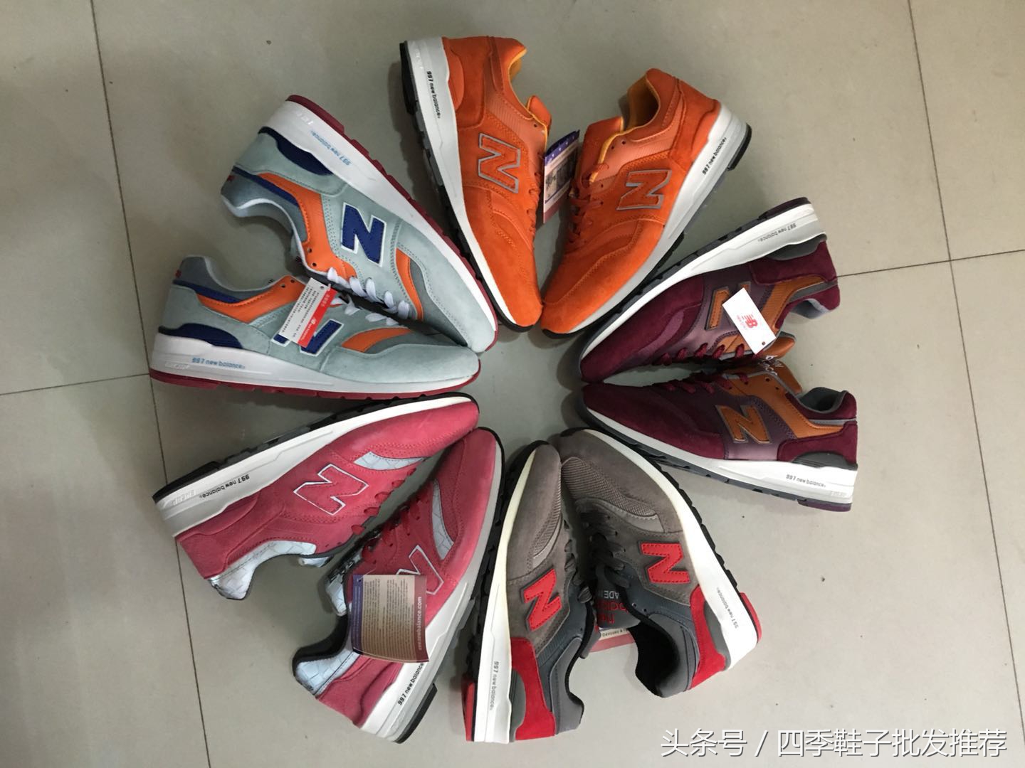 温州鞋类信息发布20180525(夏季专发)