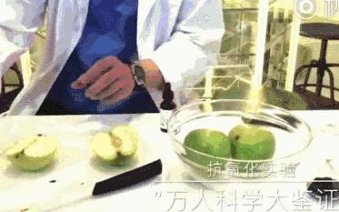 偷师范冰冰四款经典妆容大盘点,范冰冰不p图