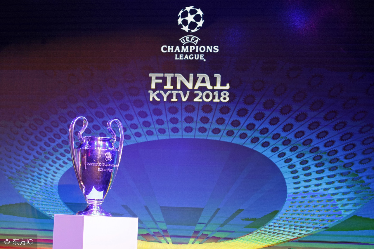 足球盘口分析:欧冠决赛-机构诱盘皇马难胜利物浦5月26日10连红