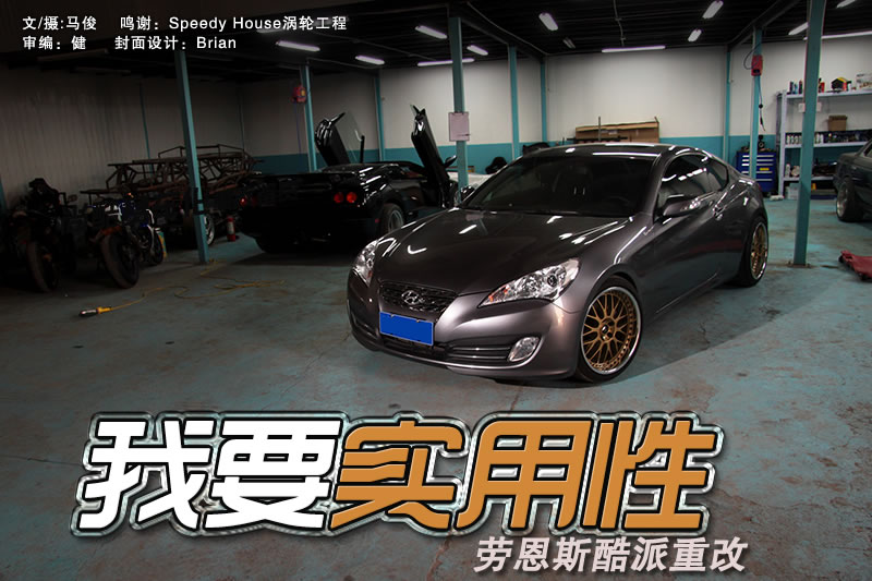 酷派最新车,酷派最新款车