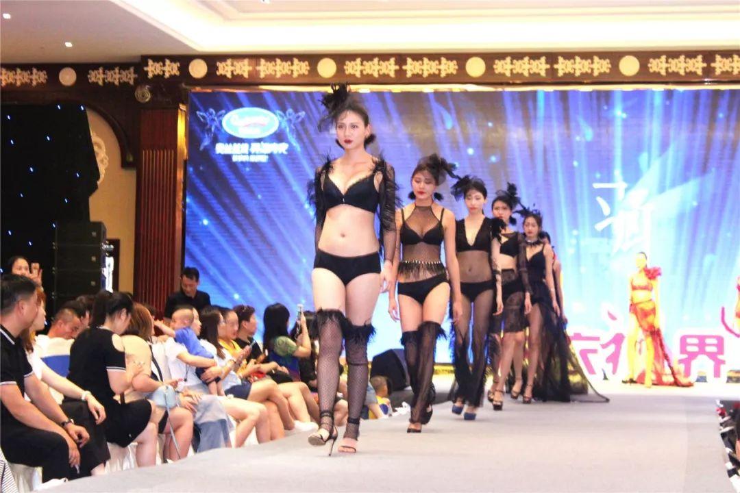 内衣品牌展览会,中国深圳国际内衣品牌展参展品牌