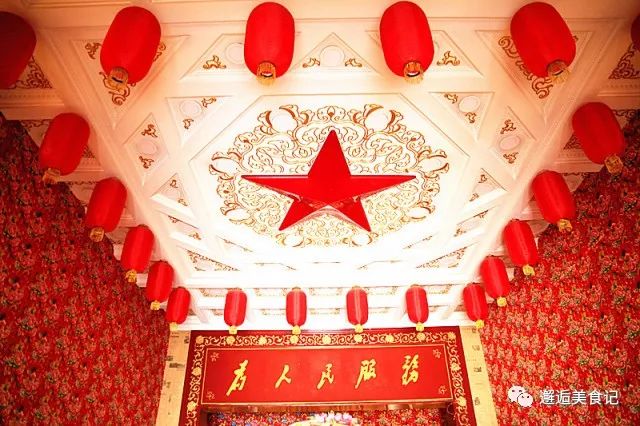 公社大食堂第一天开饭,公社大食堂早餐