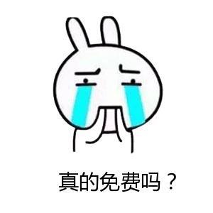 《问道》：当年一起练海龟的你还在玩吗？