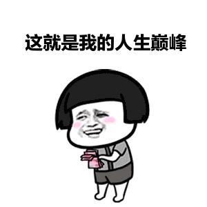 《问道》：当年一起练海龟的你还在玩吗？