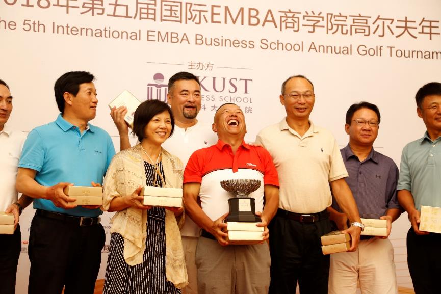 第六届全球商学院emba年会,北大光华emba商学院