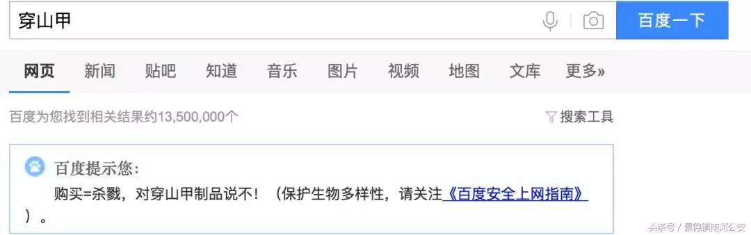 朋友圈里卖低价服装的真相,代购骗局揭秘朋友圈