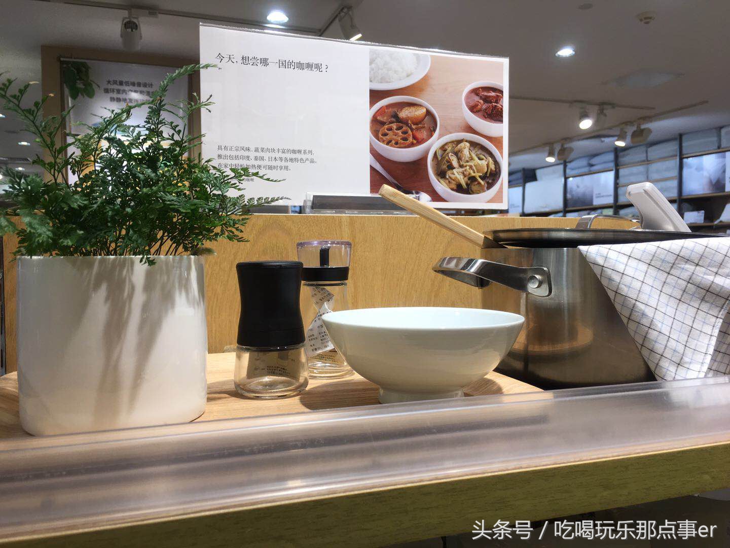 无印良品如何买便宜,无印良品几种售卖渠道