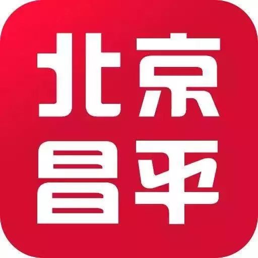 本周五晚上去哪里玩比较好,本周末北京适合去哪里玩