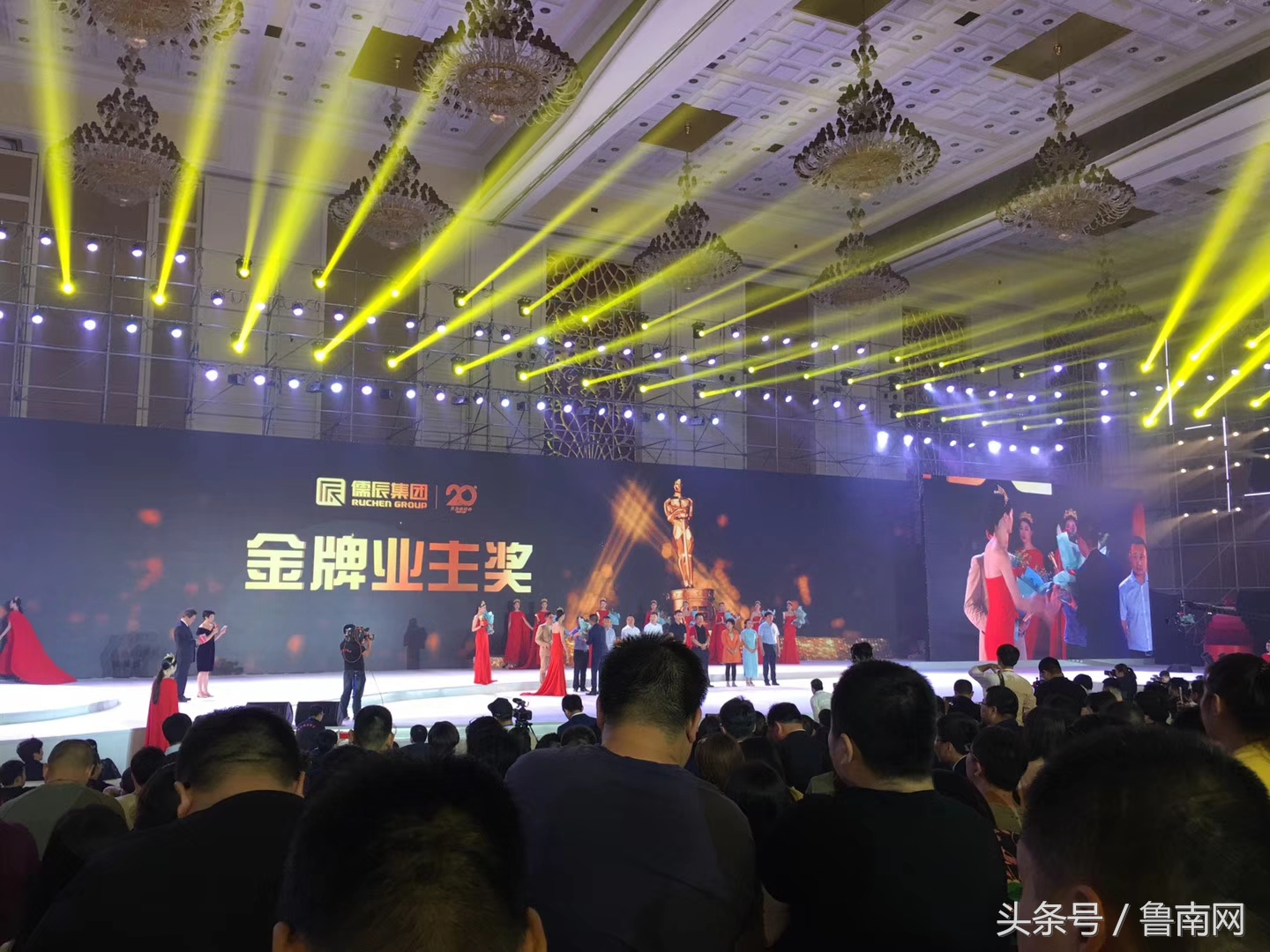 范冰冰宋慧乔柳岩,水均益调侃范冰冰