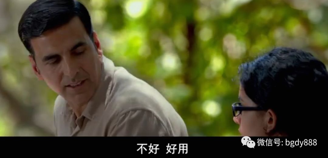 印度讲述发明卫生巾的电影,印度造卫生巾的电影