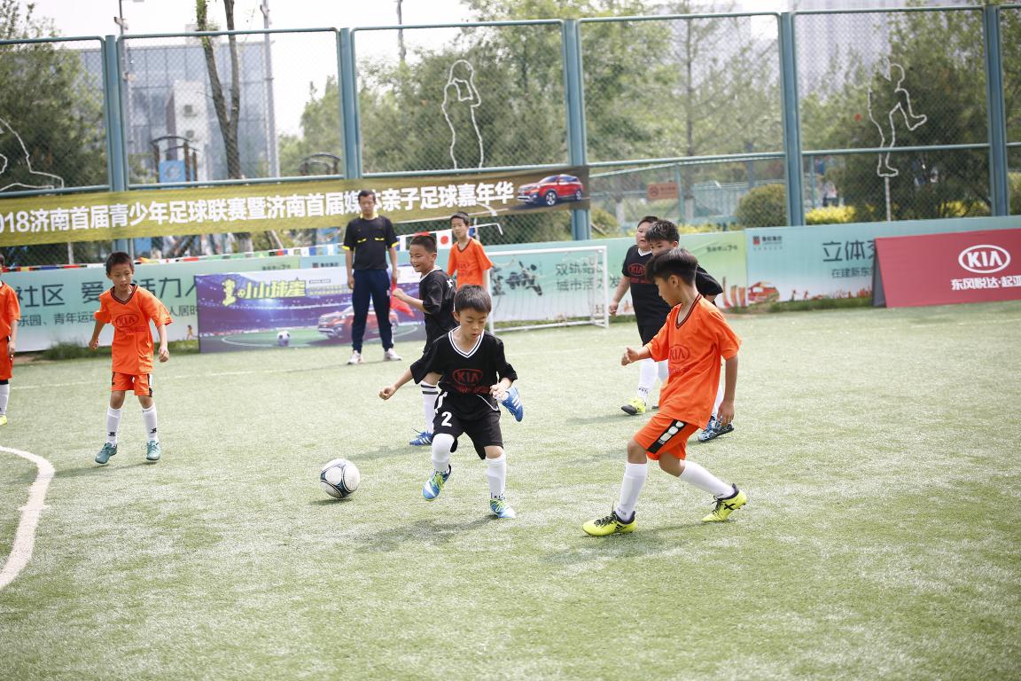 2022年济南青少年足球锦标赛,济南市首届足球邀请赛