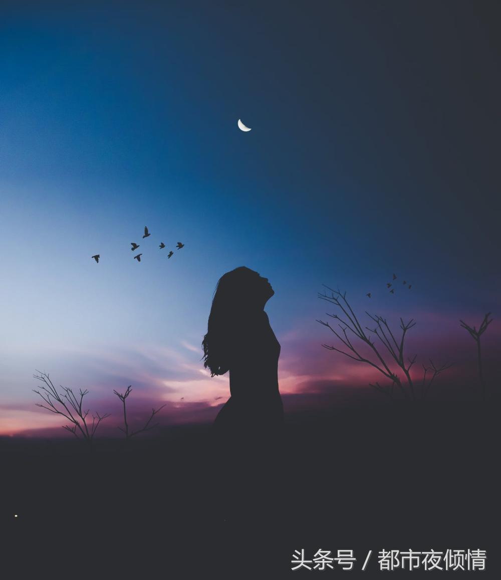 男朋友家太穷他的父母还要拖累他,男朋友太有钱自己很自卑