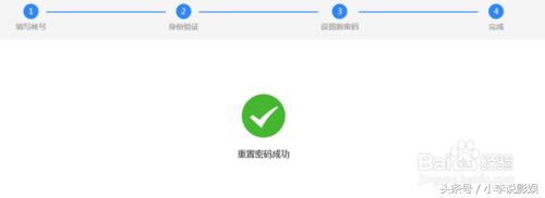 qq提示你的账号已被冻结，暂时无法登录怎么解封