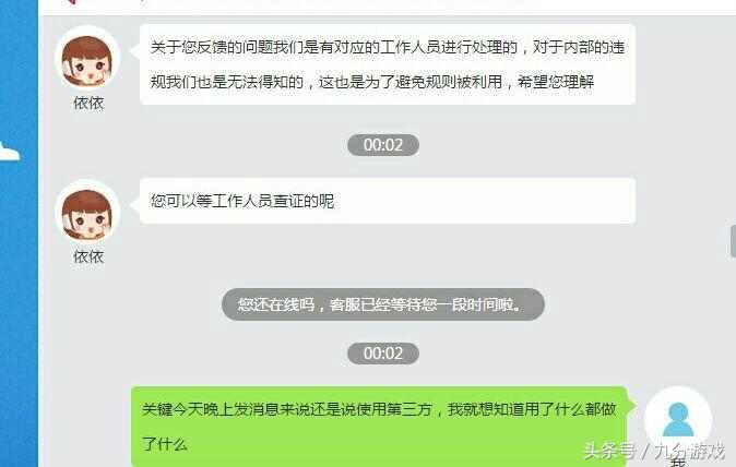 梦幻西游从零开始起号收入,梦幻西游从零开始起号不花钱