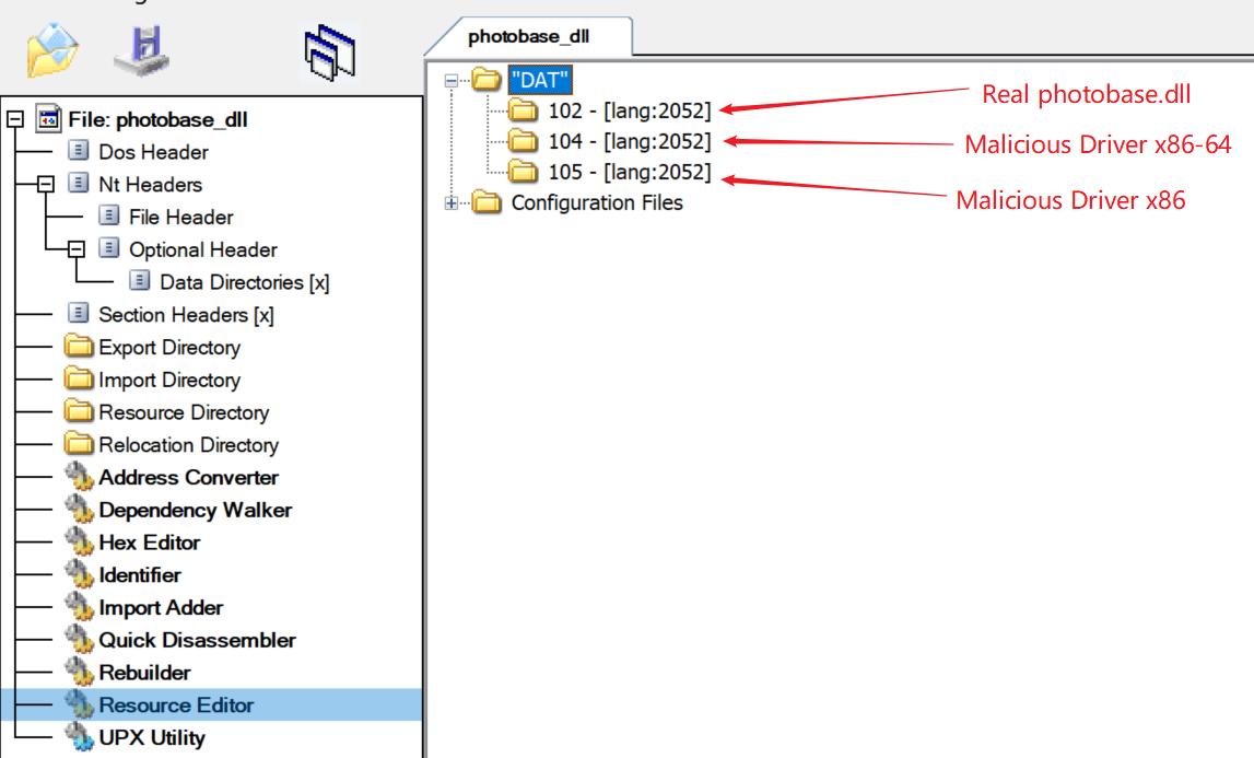 *服私**网游不要乱玩,当心“双枪”爆头电脑秒变“僵尸”