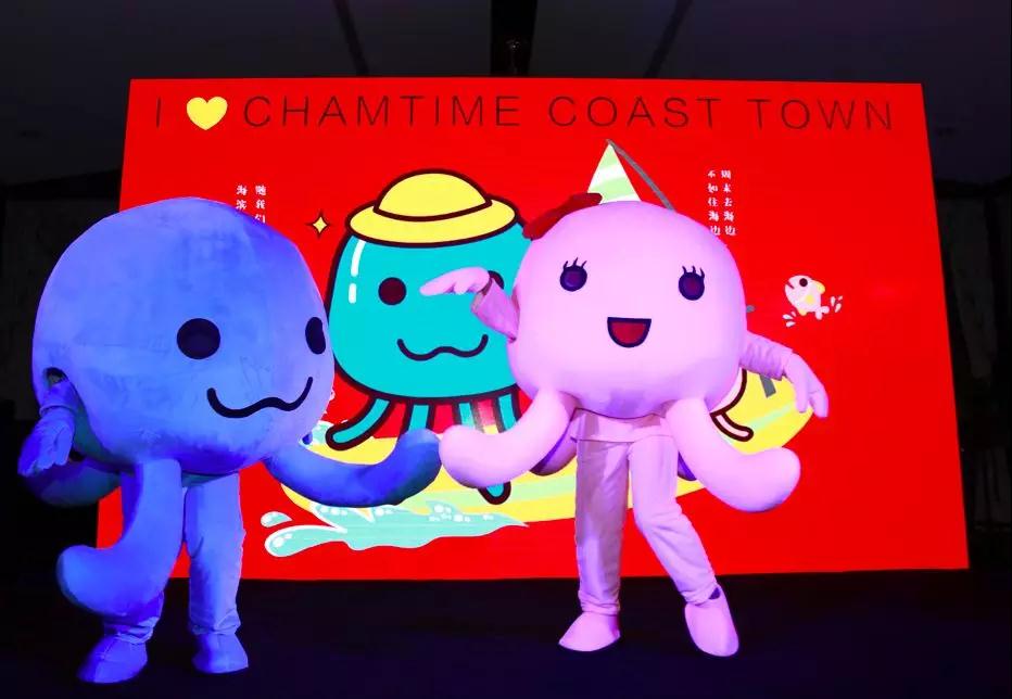 占地启东,启东滨海新城北片区