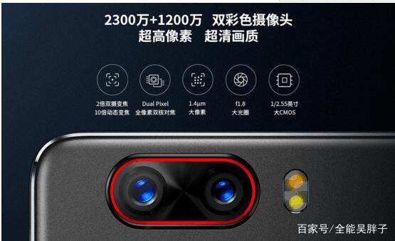 中兴努比亚z17拆机视频,努比亚z17手机排行榜