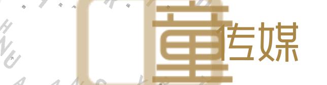 不上火奶粉口碑最好的前十名惠氏,口碑第一的奶粉